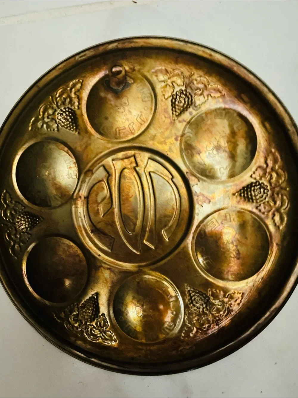 Passover plate judaica vintage