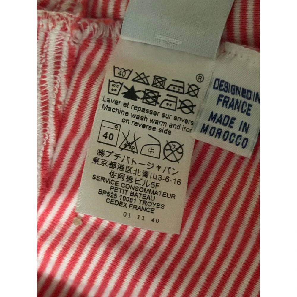 Petit Bateau classic petit