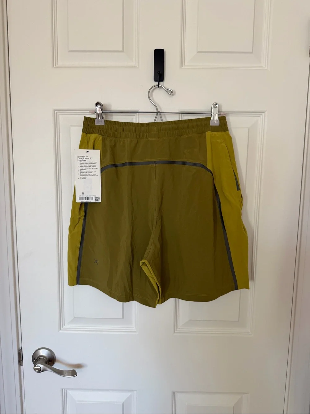 lululemon athletica linerless dm519 breaker