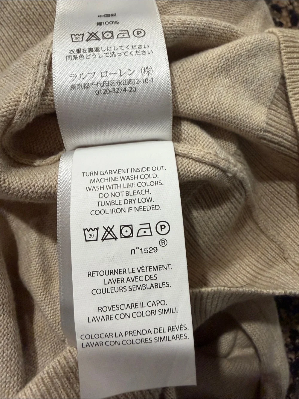 Polo Ralph Lauren polo ralph