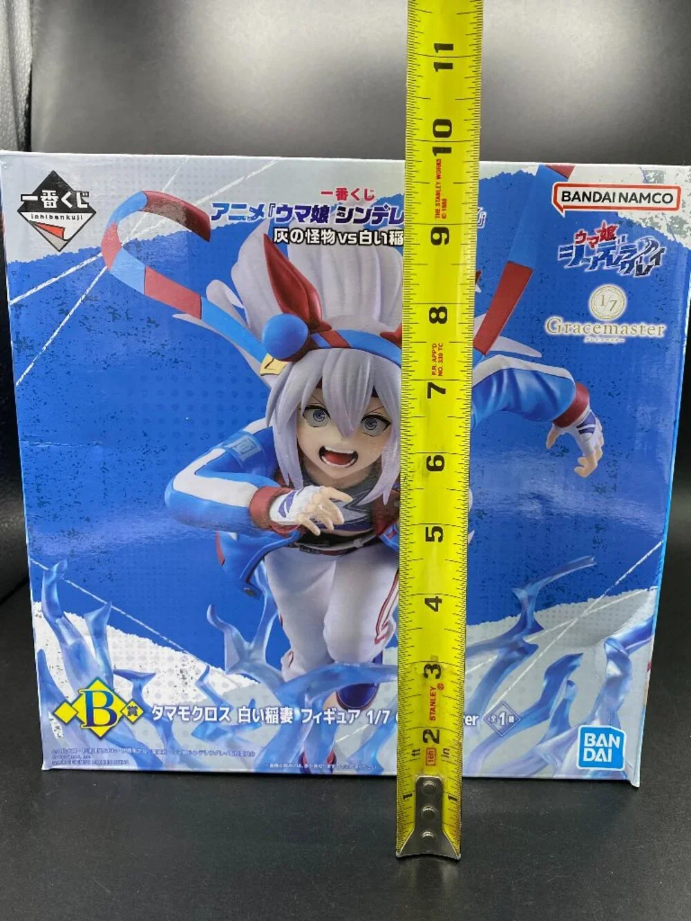 Uma Musume brand uma