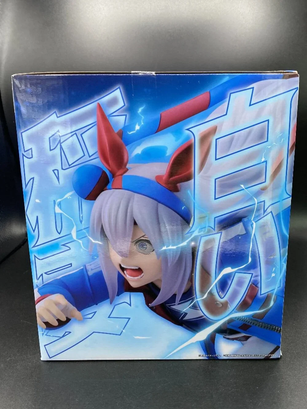 Uma Musume brand uma