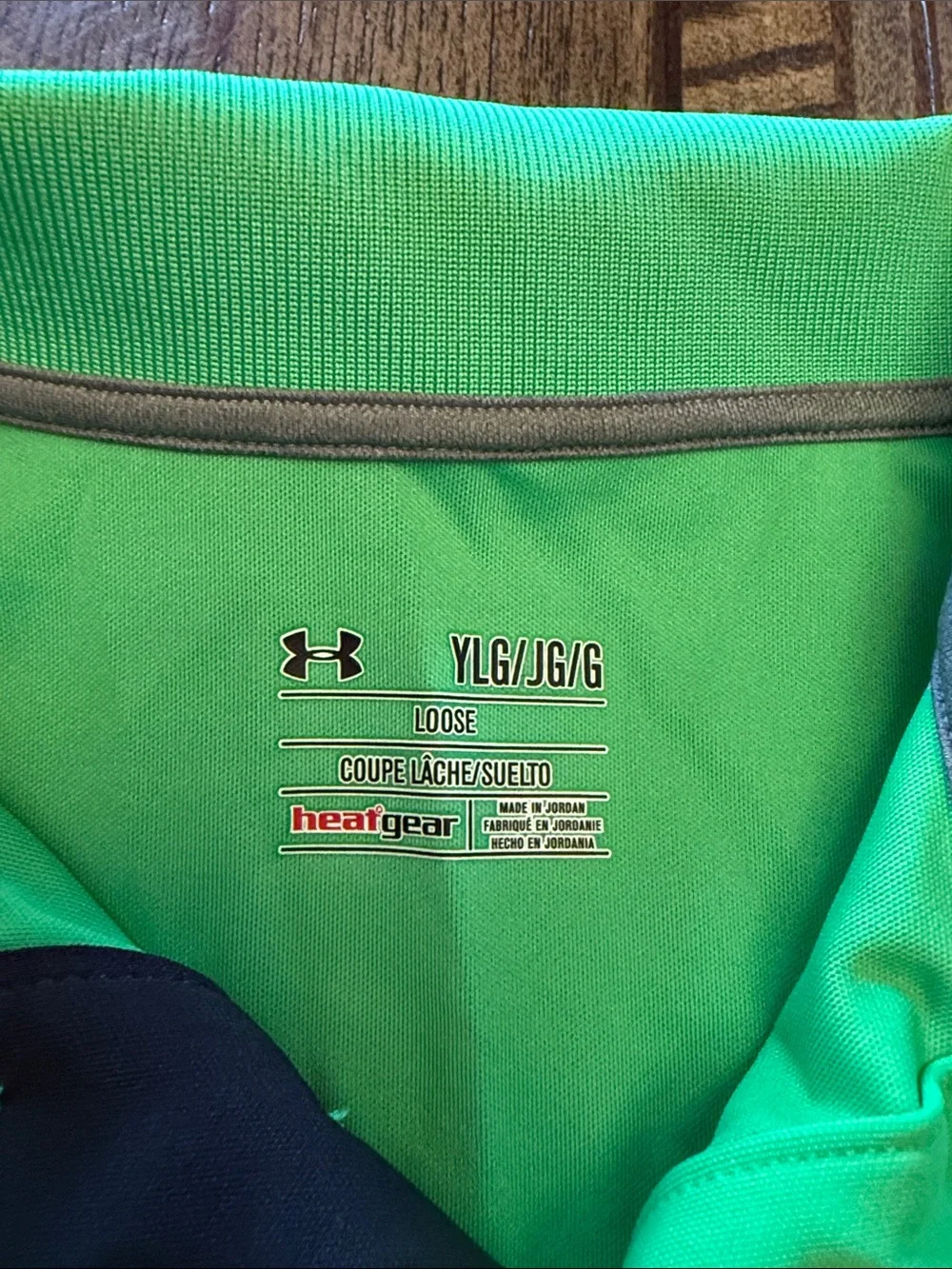 Under Armour under armour