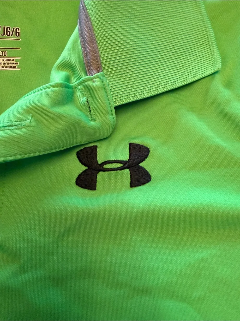 Under Armour under armour