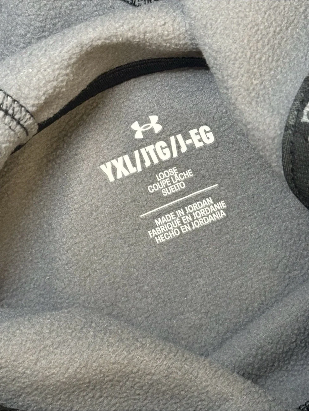 Nike this lot