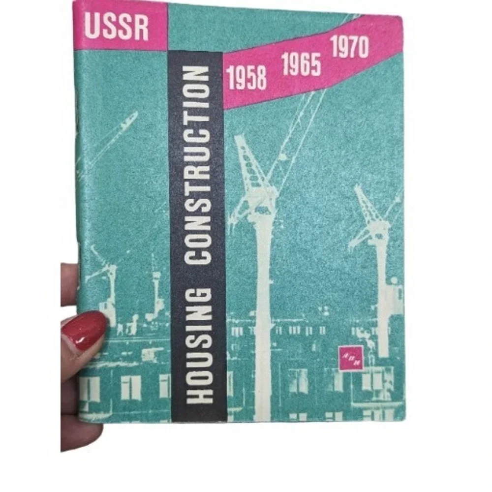 N/A this vintage