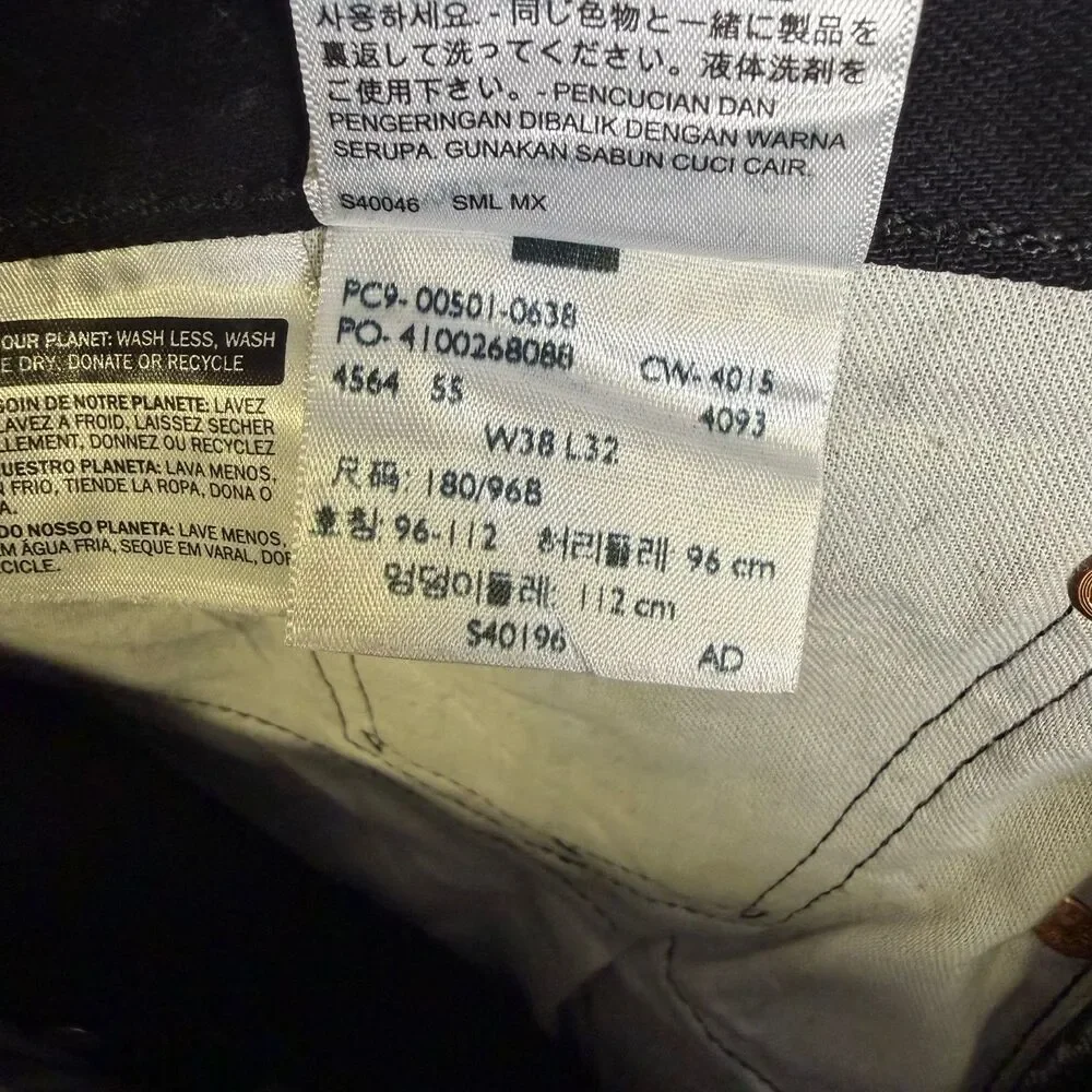 Levis discover classic