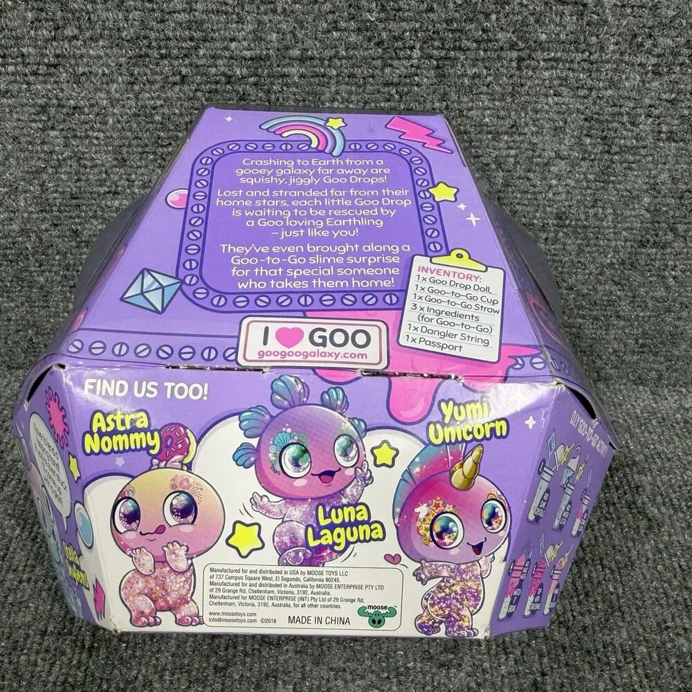 Goo Goo Galaxy very rare