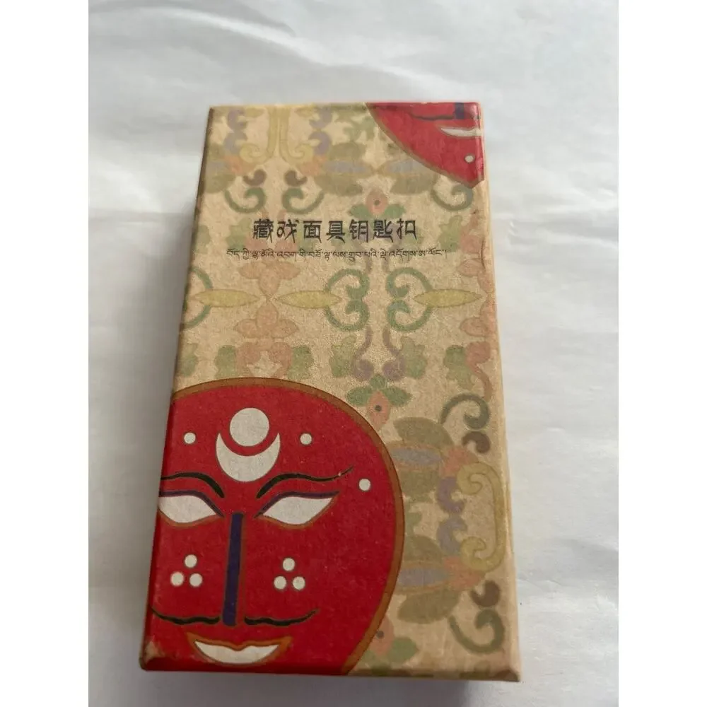 Tibetan Opera Mask Key Chain