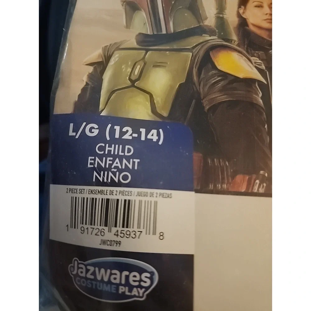Jazwares this star