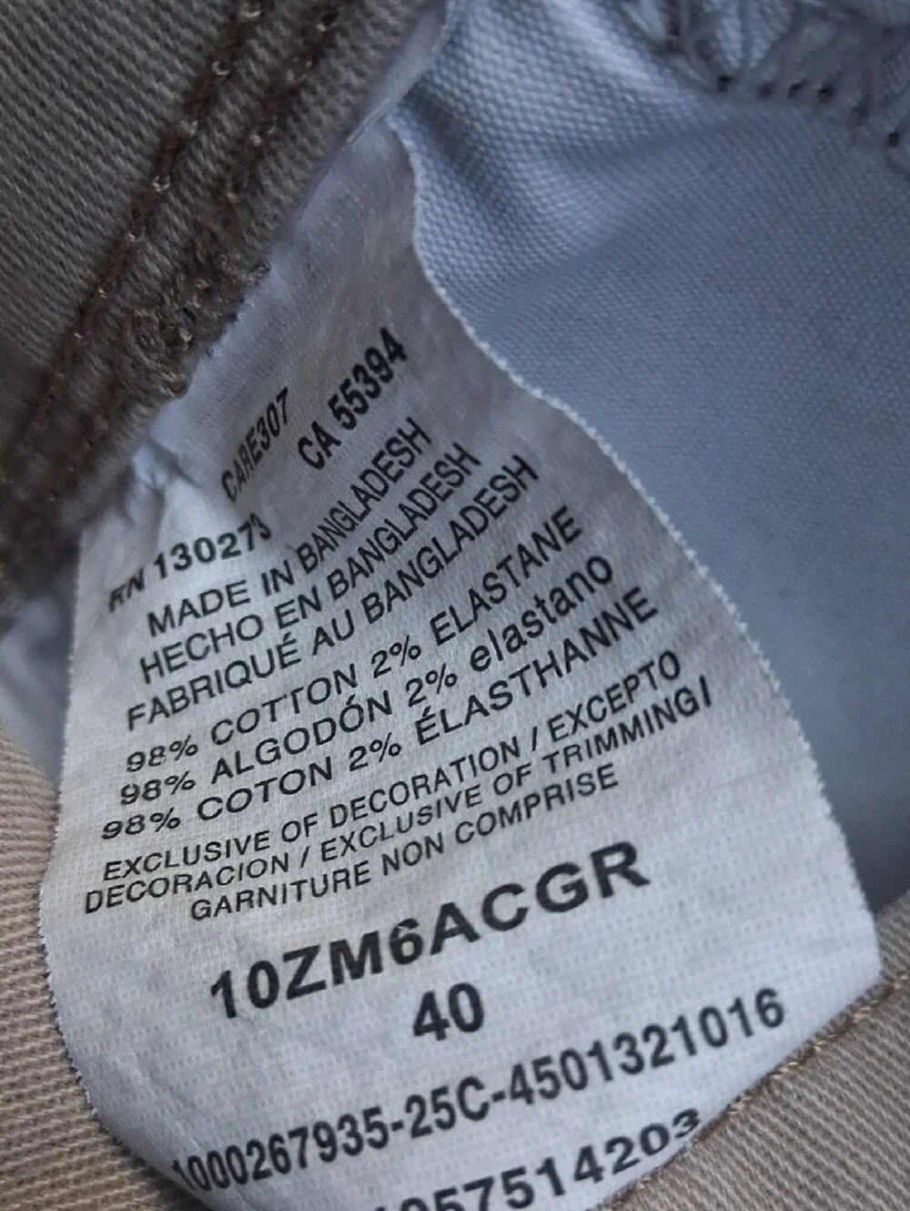 Wrangler Men's Cargo Shorts Beige