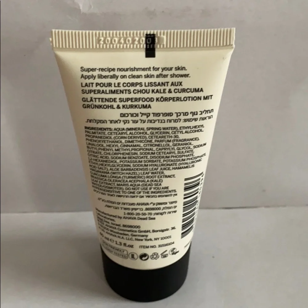 AHAVA 2p Body Lotion & 24K Gold Mineral Mud Mask Travel Size