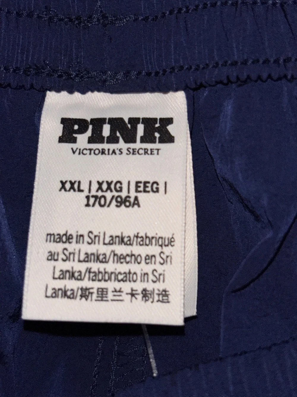 PINK Victorias Secret new see