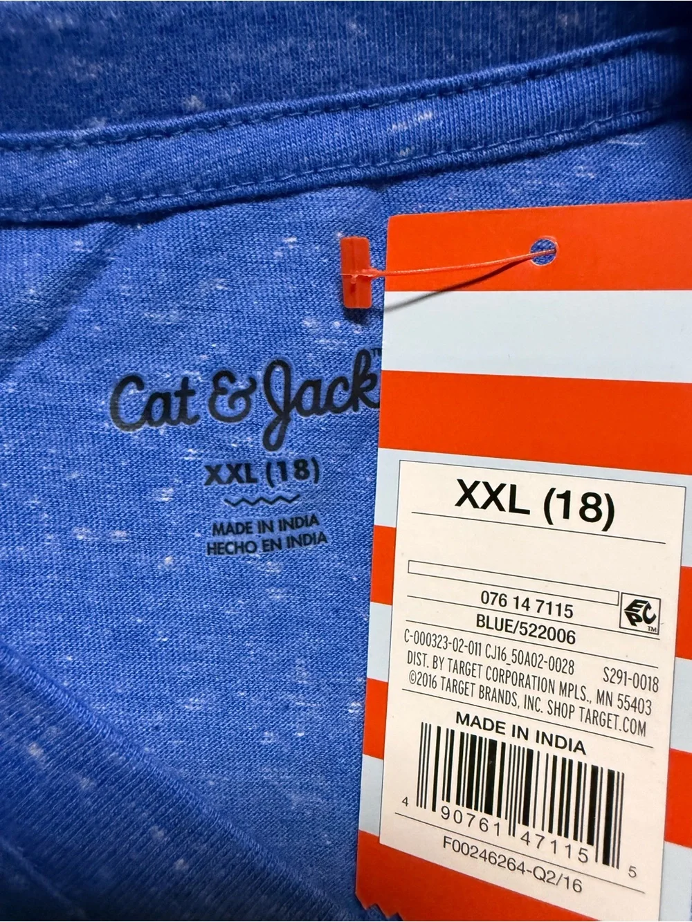 NWT Cat & Jack Blue Heather Short Sleeve V-Neck Tee