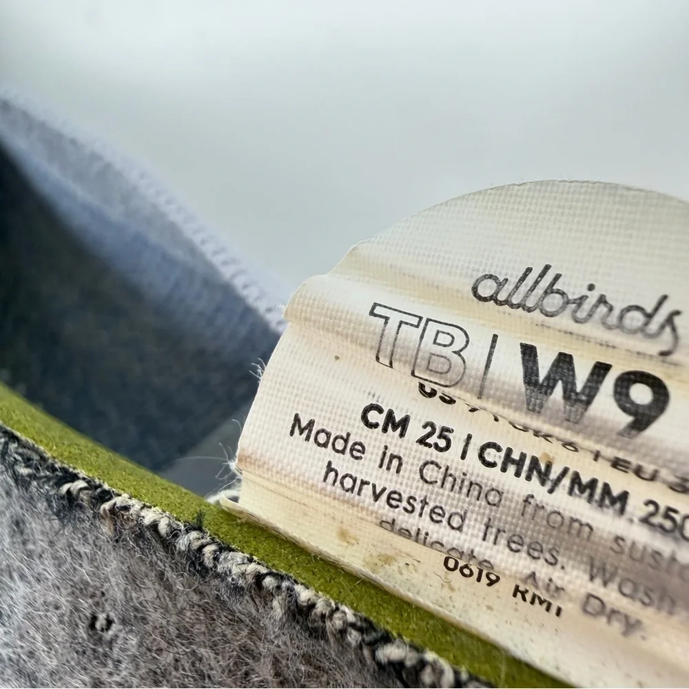 allbirds made from