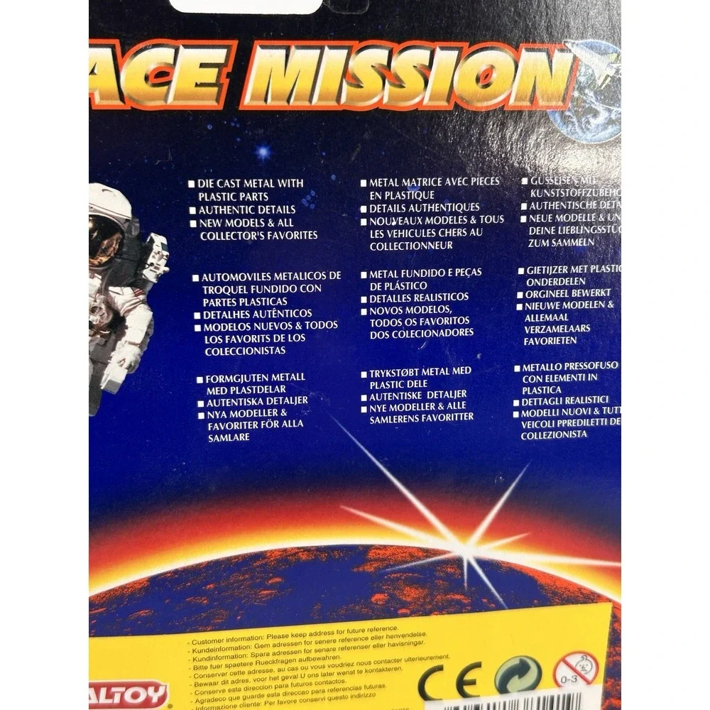 REALTOY 38141 shuttle 90s