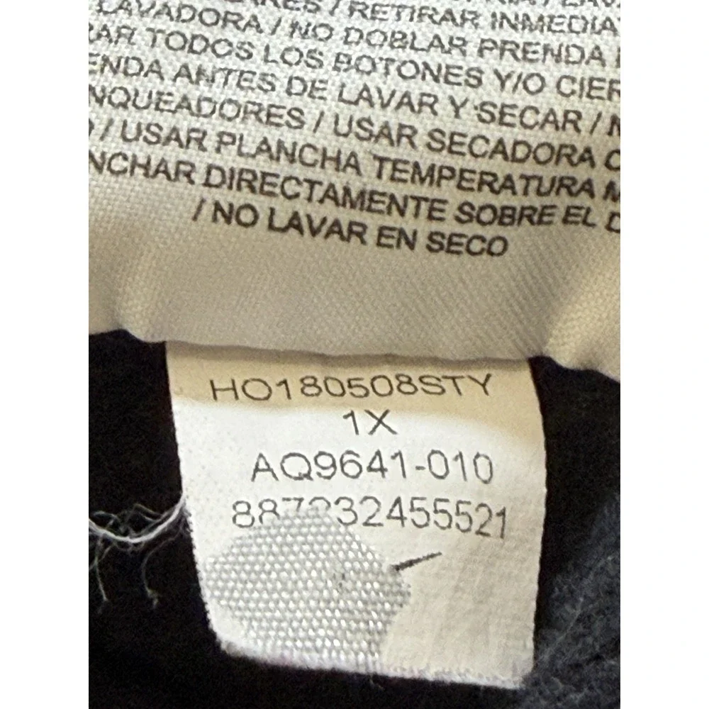 Nike clean ready