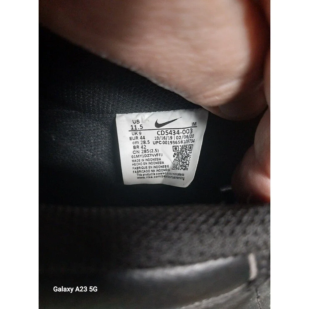 Nike gently used