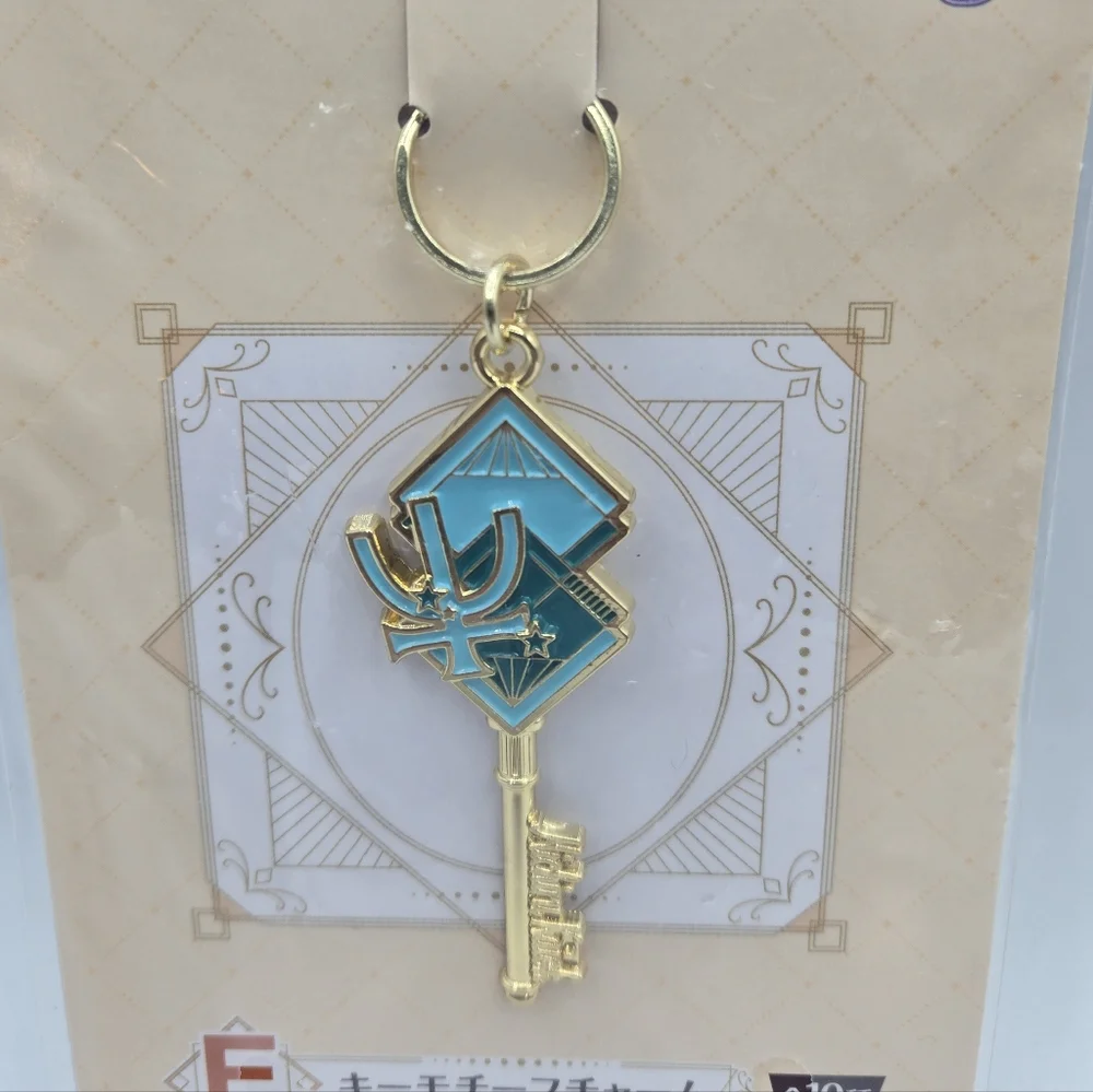 Sailor Neptune Michiru Kaiou Gold Turquoise Key Shaped Keychain