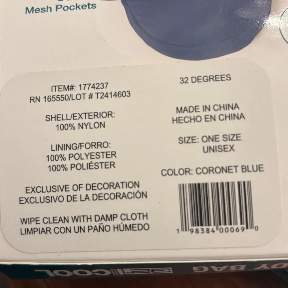 32 Degrees nwt new