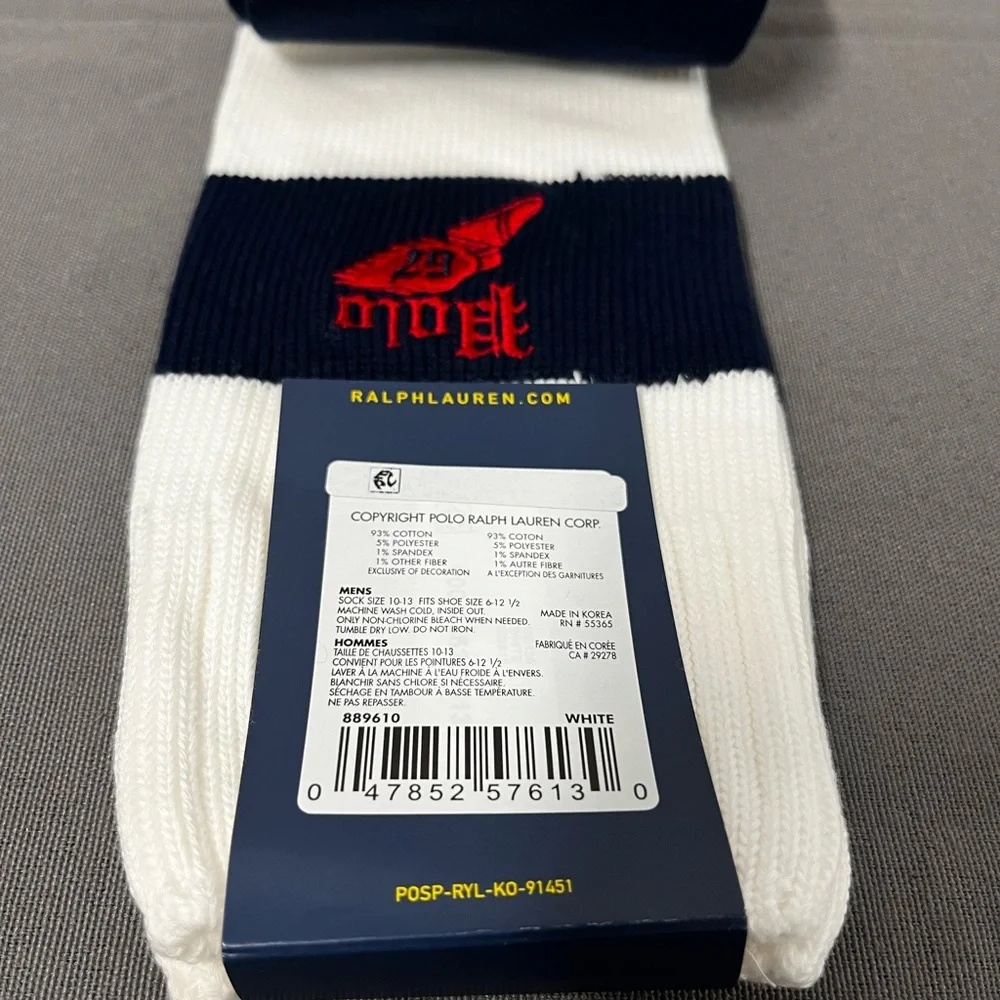 Polo Ralph Lauren versatile polo blue
