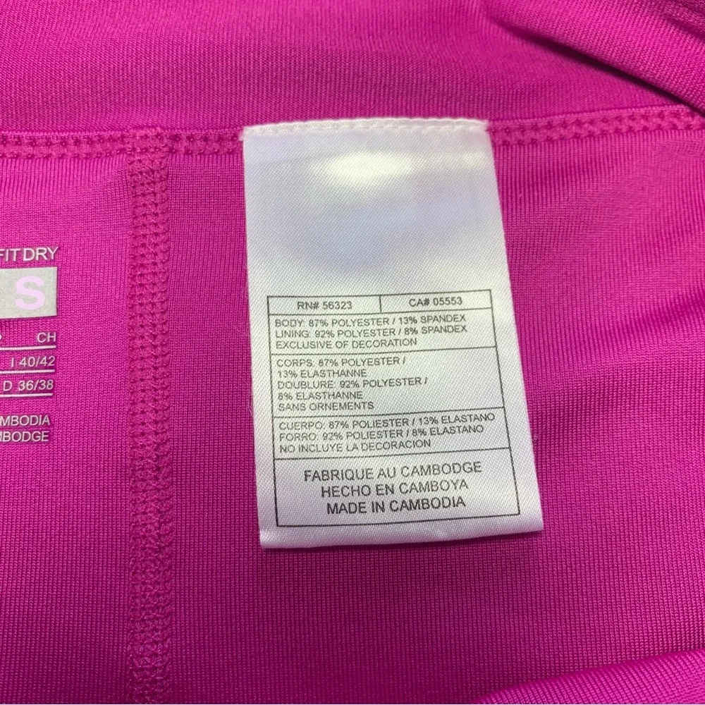 Nike shipping my