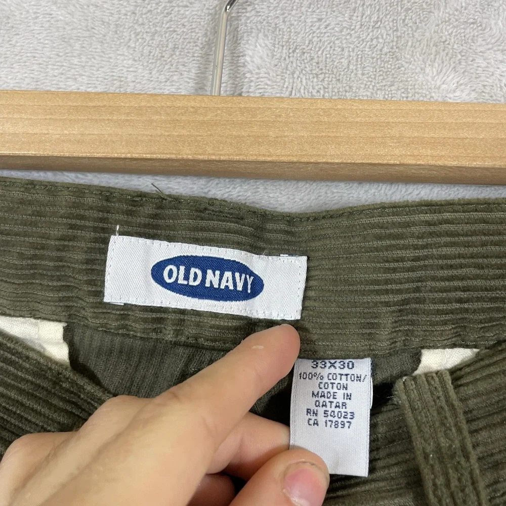 Old Navy multiple ship