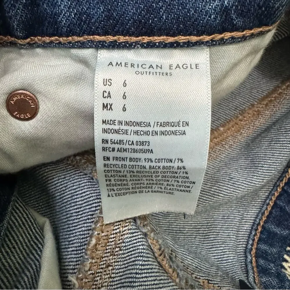 American Eagle Outfitters american eagle
