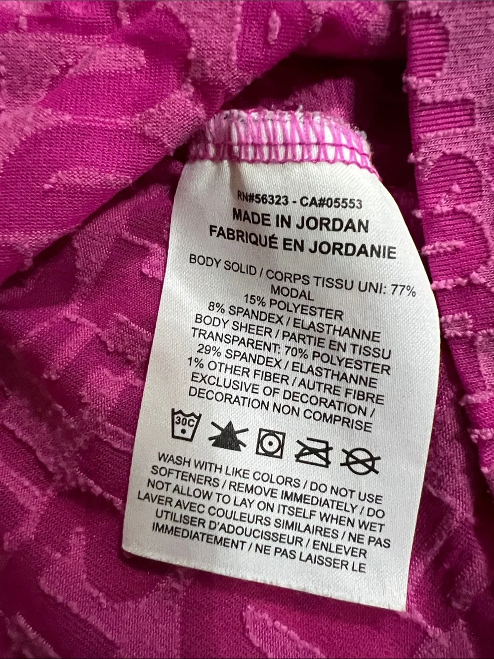Nike breathable muscle