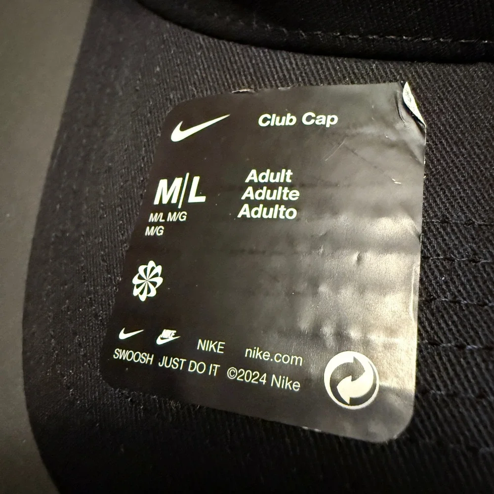 Nike keywords customized