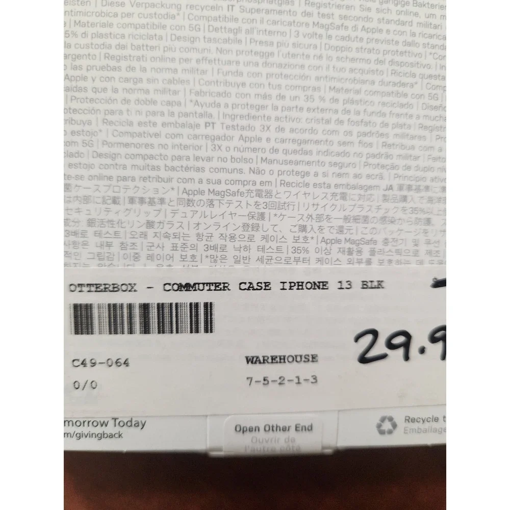 OtterBox msc1 26117