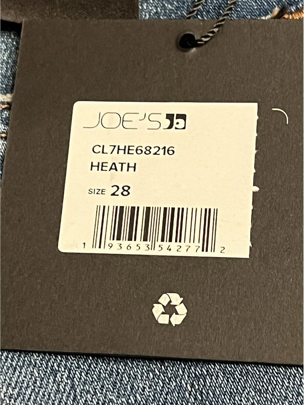 Joes Jeans upgrade your