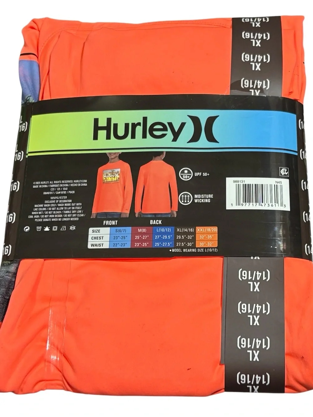 Hurley h20 dri