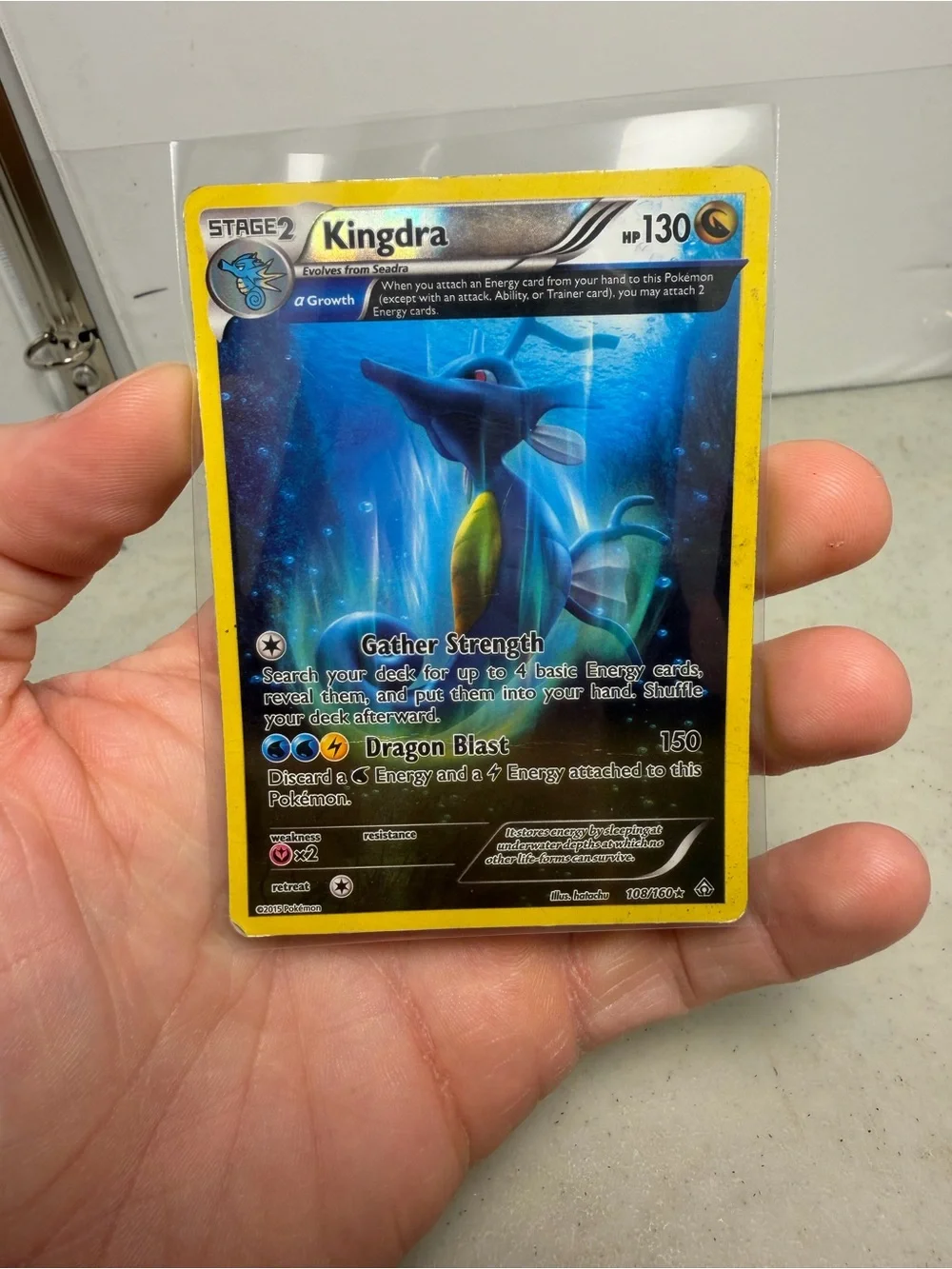 Kingdra Pokemon 108/160 Primal Clash Holo Rare HP