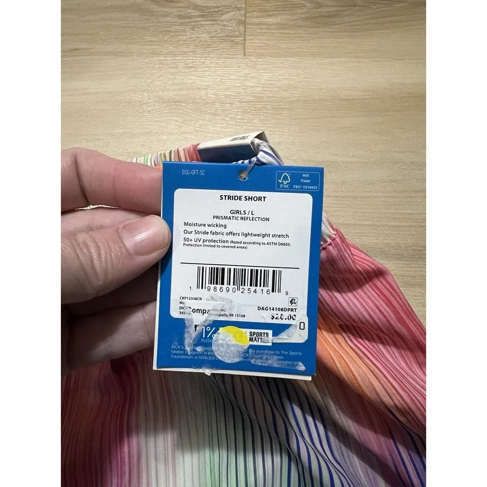 DSG these nwt