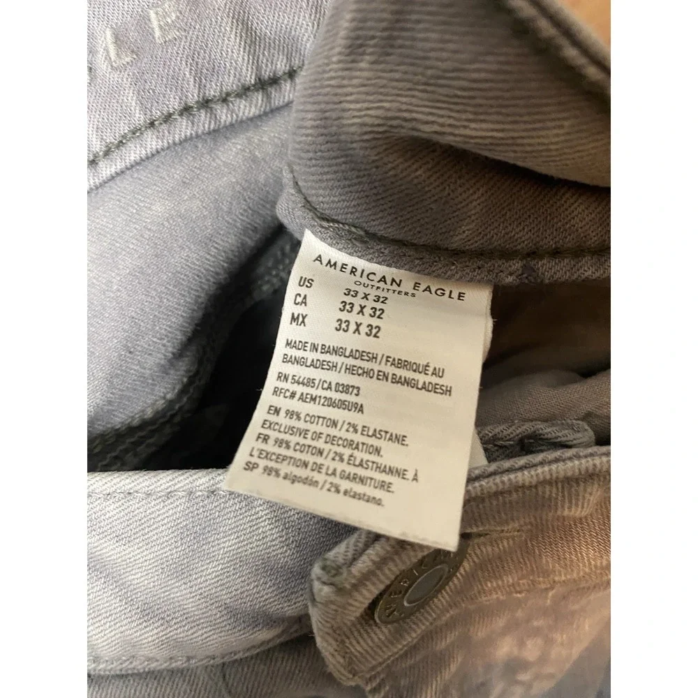 American Eagle Outfitters american eagle