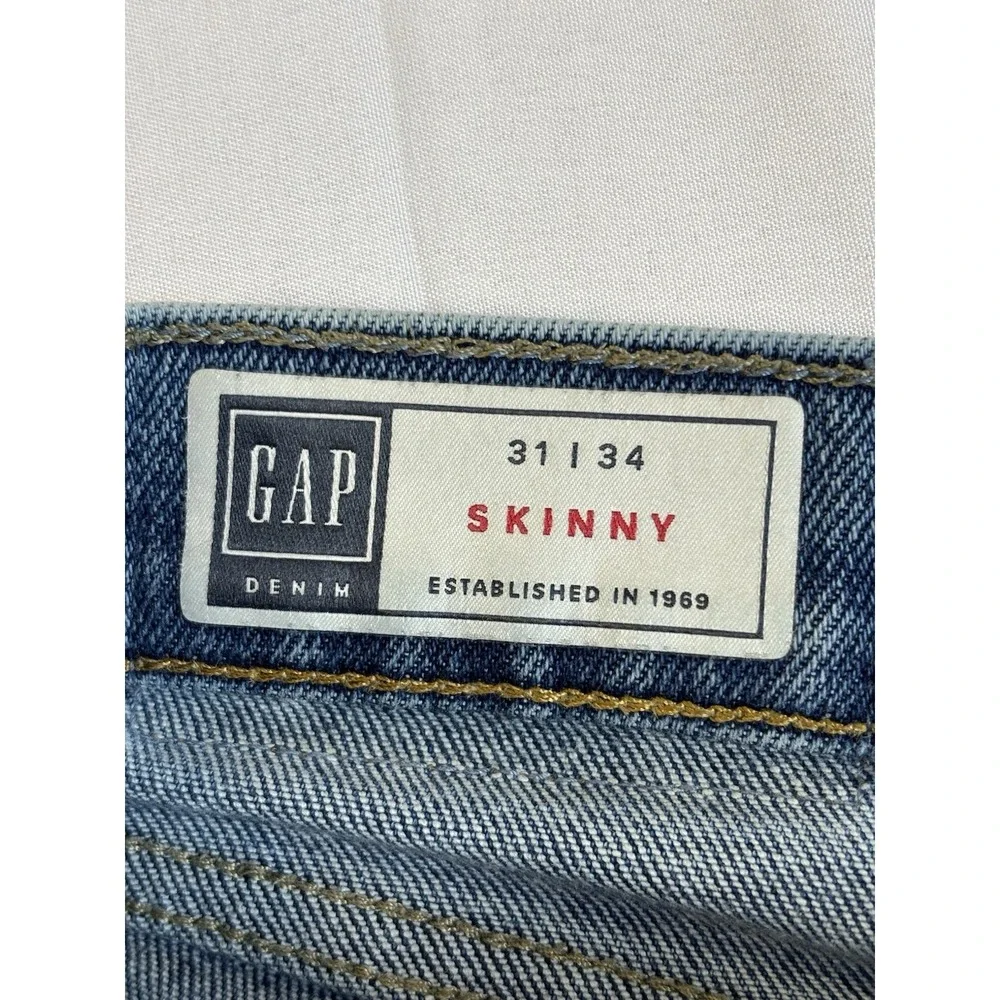 GAP distressed everyday measurements
