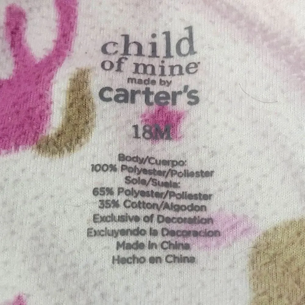 Carter's Fleece Sleeper Bundle 2 Piece Size‎ 18Mo