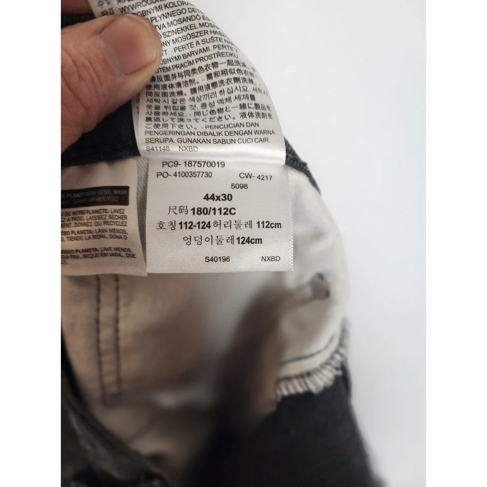 Levi Strauss Signature discover timeless