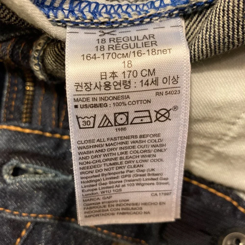 GAP nwot kids