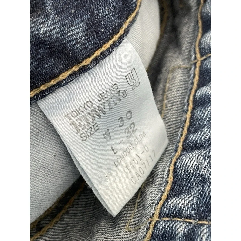 Edwin vintage london