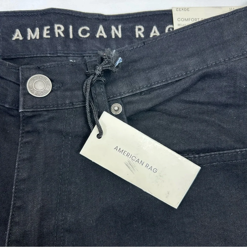 American Rag screen listing