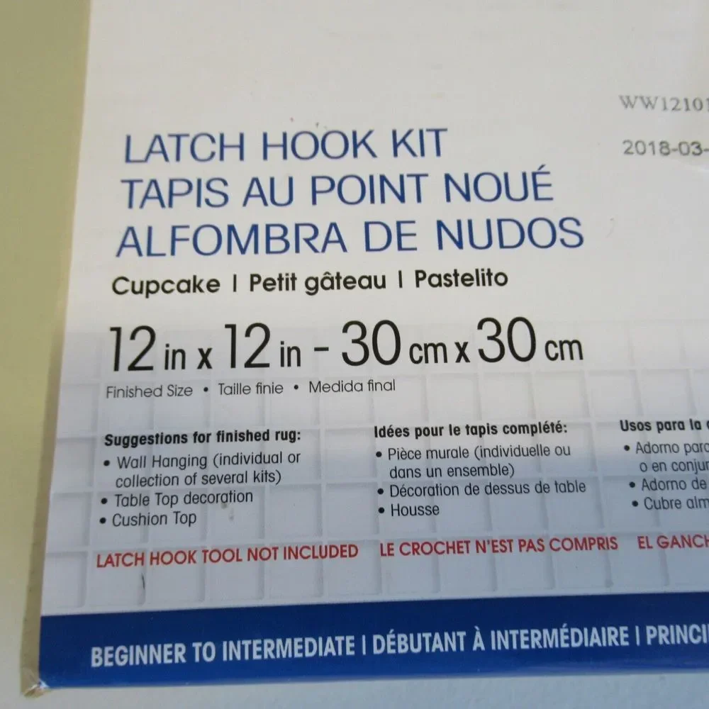 N/A wonderart latch