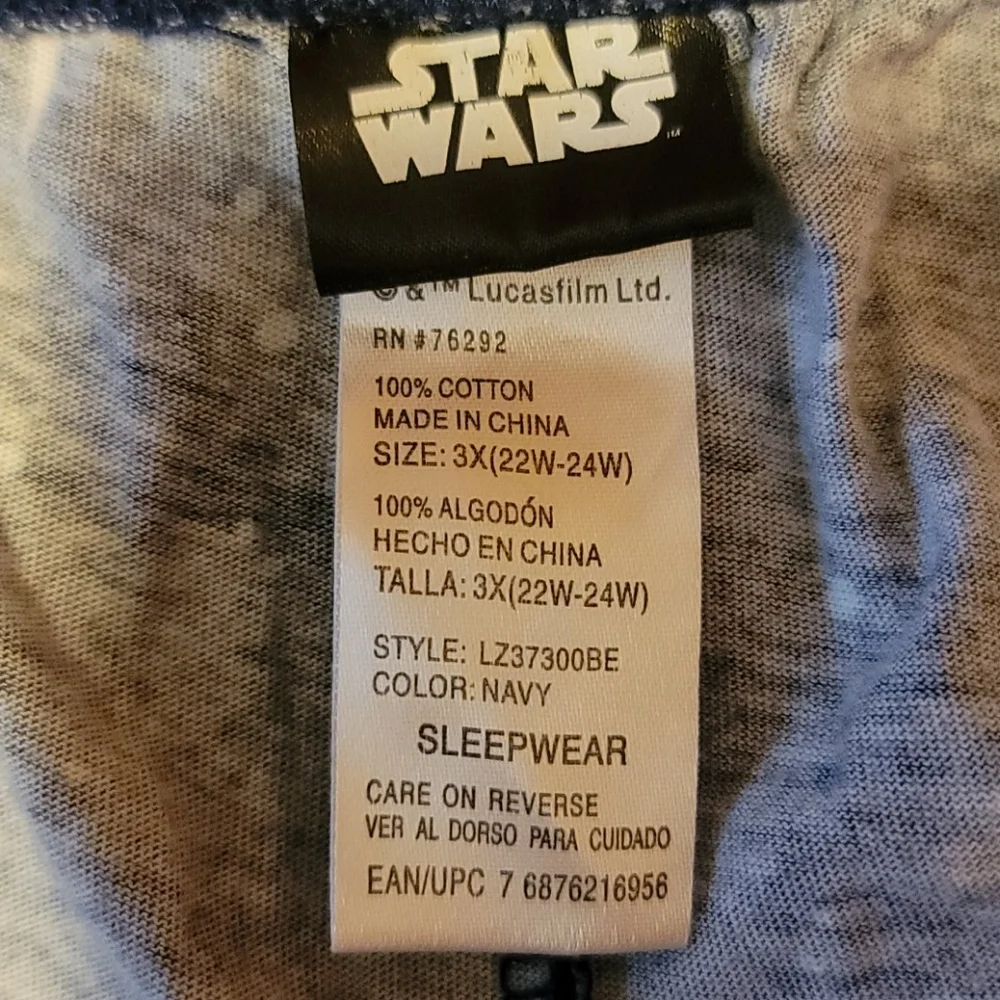 Star Wars star wars