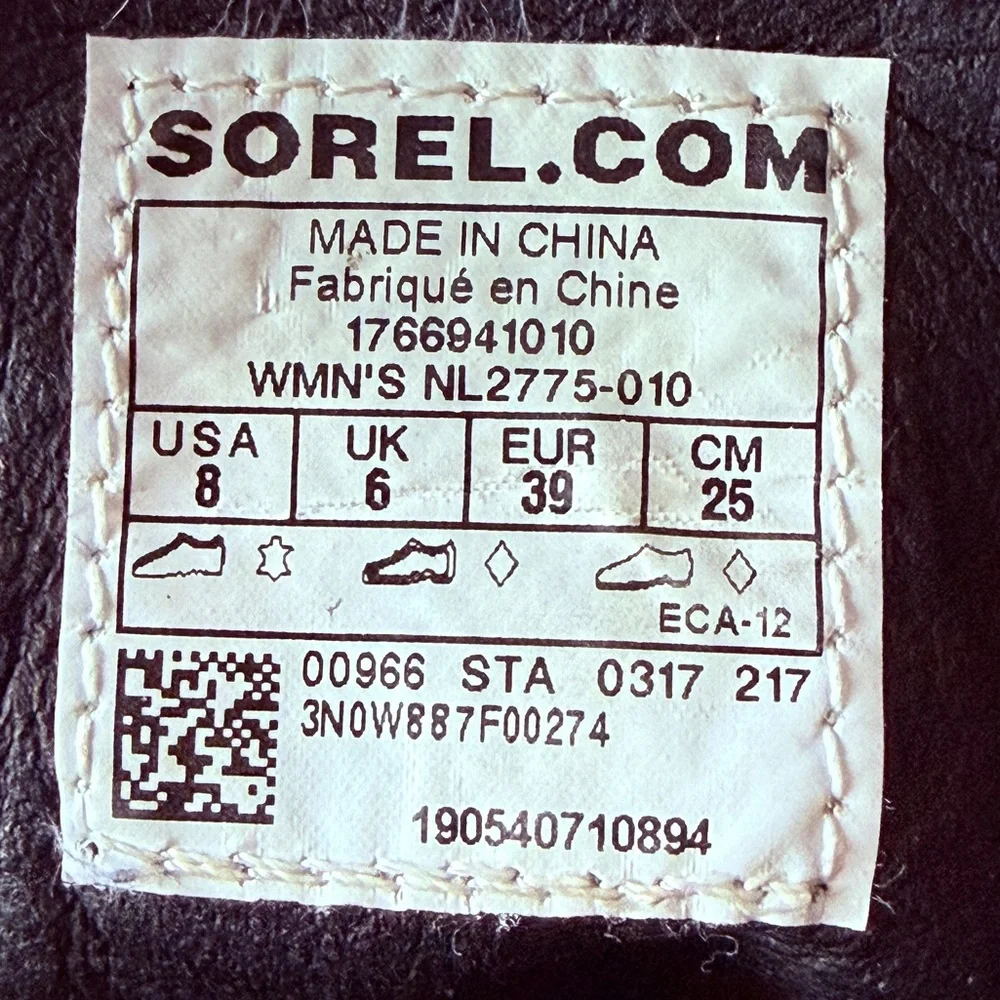 Sorel wear everywhere