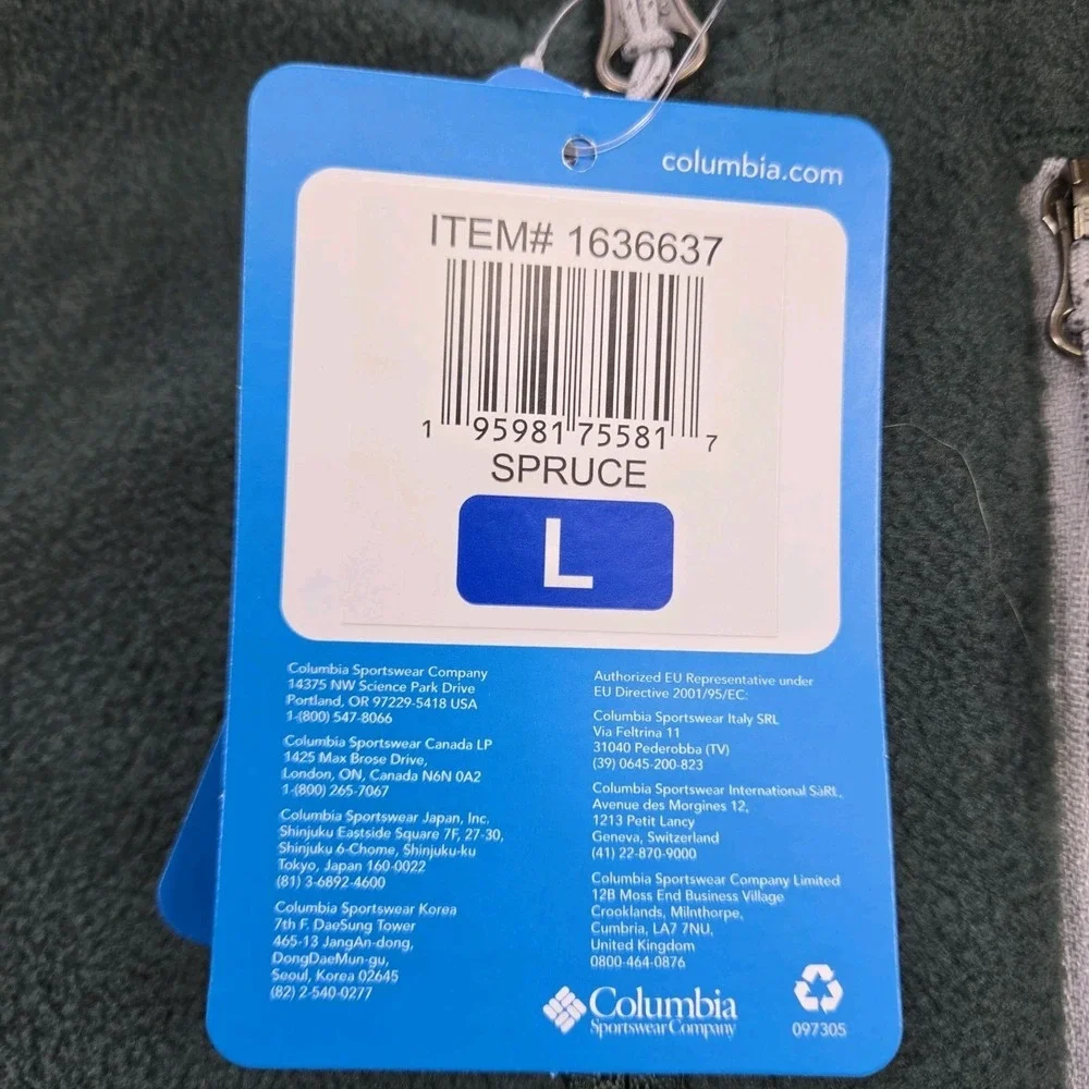 Columbia brand new