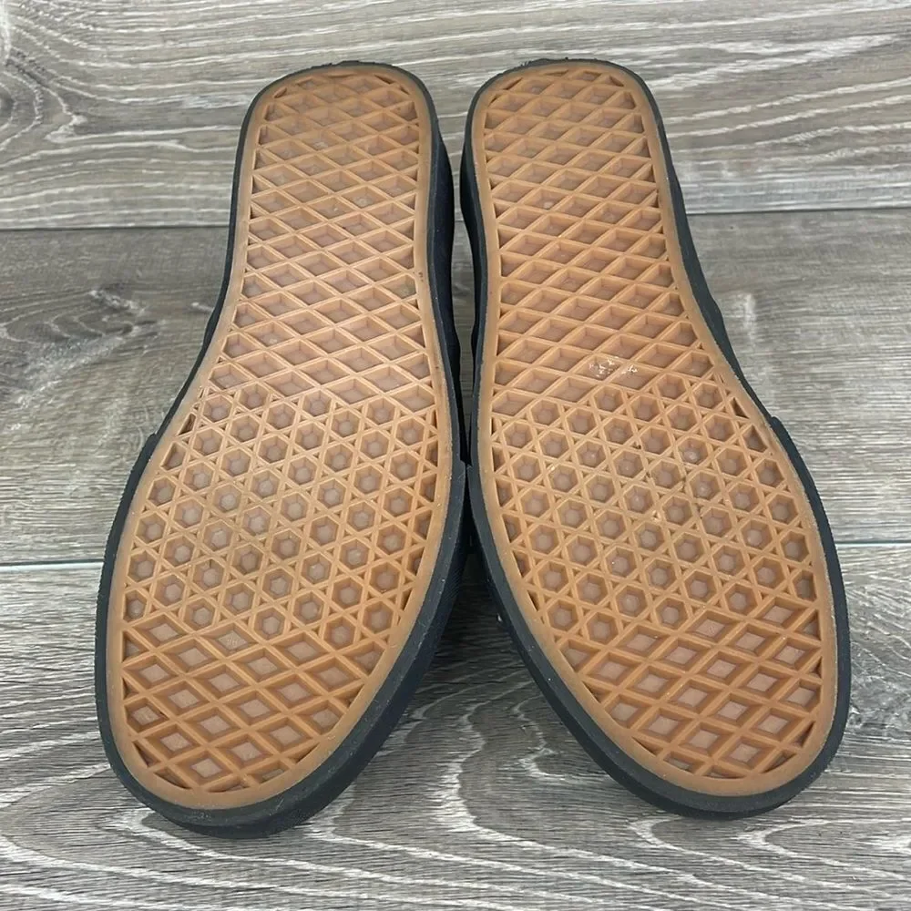 Vans dynamic bundle