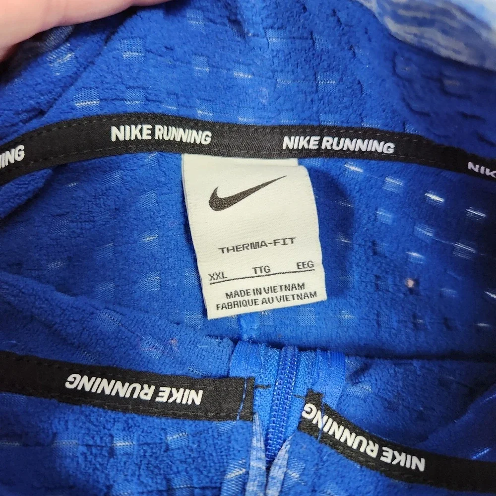 Nike accurate reach