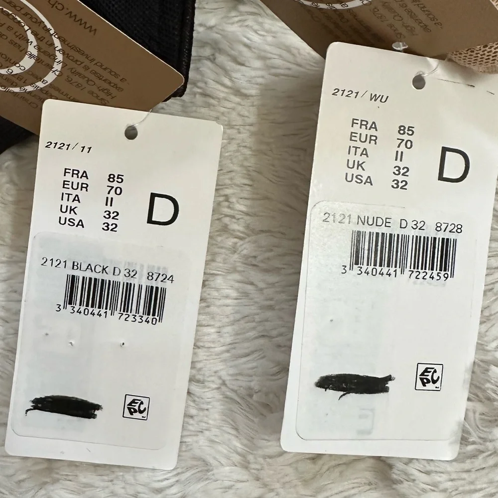Chantelle No Wire Spacer T-Shirt Bra Bundle (2121) NWT