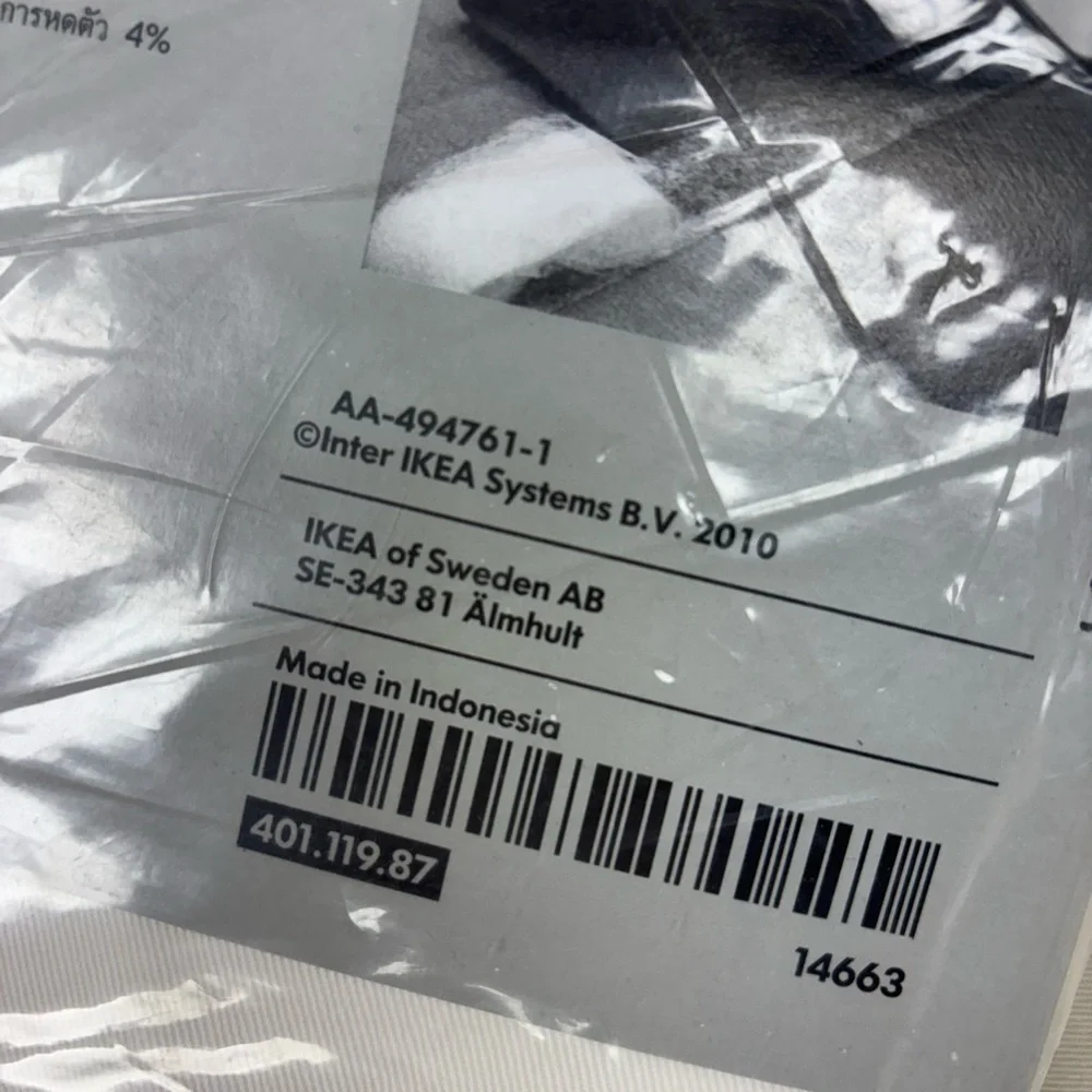 IKEA nwt merete